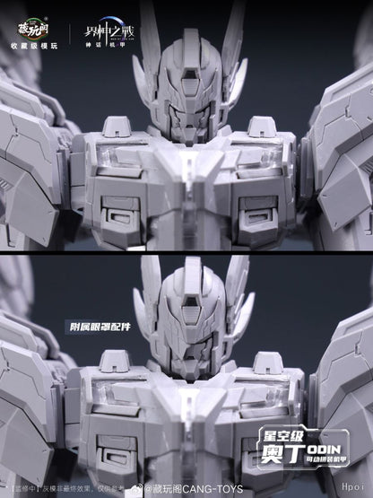 PRE ORDER – 1/100 WG-MGMSO04 WAR OF THE GOD - ODIN DELUXE VER. MODEL KIT