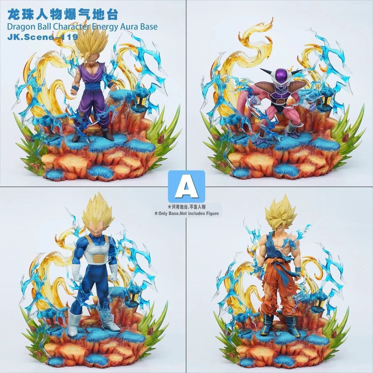 PRE ORDER – JK.SCENE-119 DRAGON BALL CHARACTER ENERGY AURA BASE A FOR GOKU