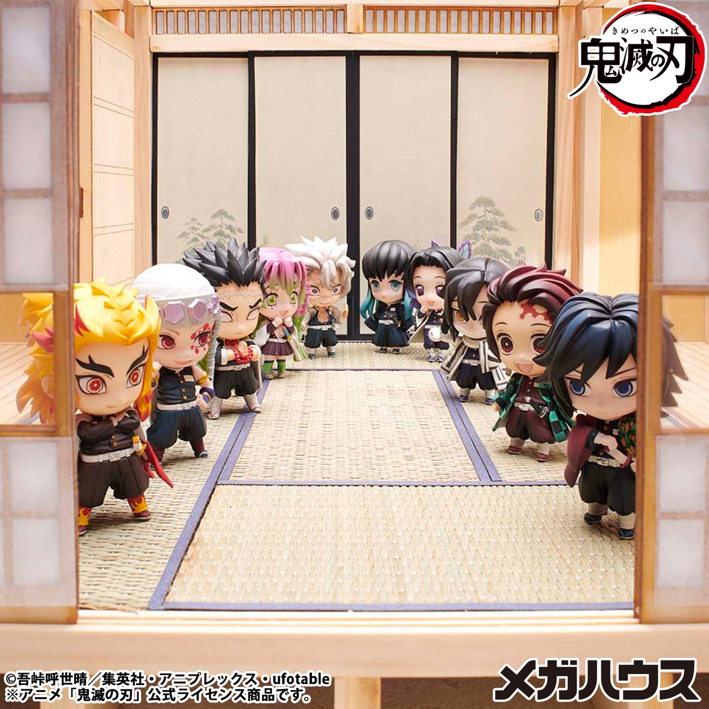BACK ORDER – DEMON SLAYER: KIMETSU NO YAIBA  TANJIRO & FRIENDS MASCOT COLLECTION [2]