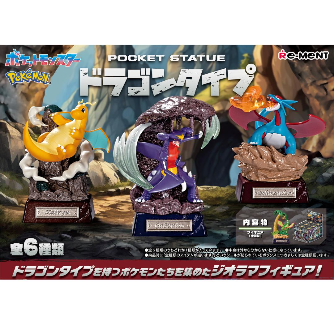 PRE ORDER – POKEMON POCKET STATUE DRAGON TYPE (SET OF 6)