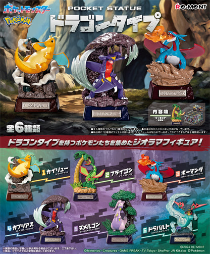 PRE ORDER – POKEMON POCKET STATUE DRAGON TYPE (SET OF 6)