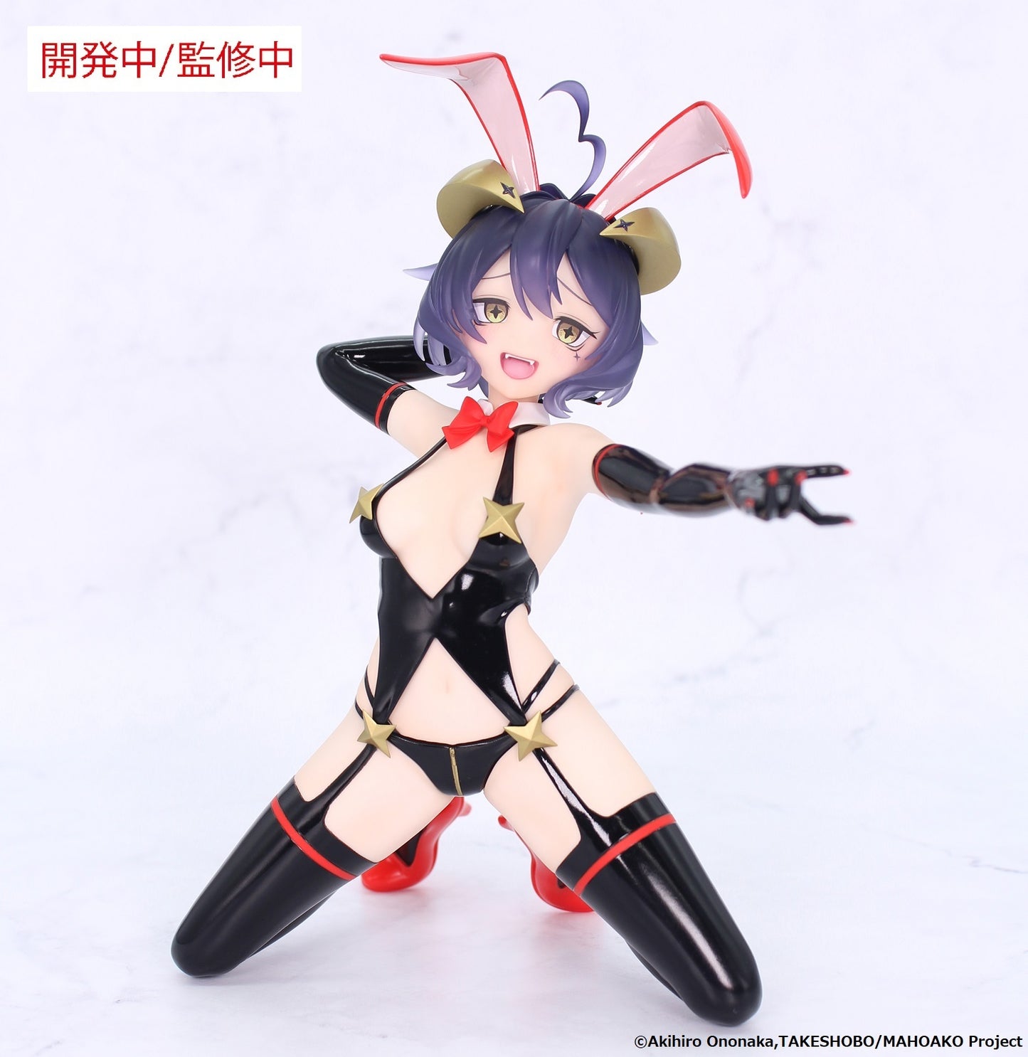 PRE ORDER – 1/7 GUSHING OVER MAGICAL GIRLS ONE-SEVENTH CARAT FIGURE MAGIA BAISER EVIL BUNNY VER.
