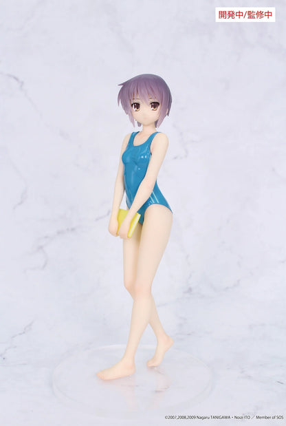 PRE ORDER – THE MELANCHOLY OF HARUHI SUZUMIYA VIVIT FIGURE - YUKI NAGATO