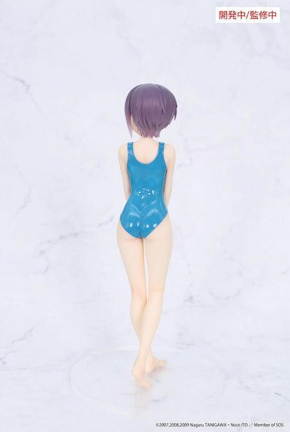 PRE ORDER – THE MELANCHOLY OF HARUHI SUZUMIYA VIVIT FIGURE - YUKI NAGATO