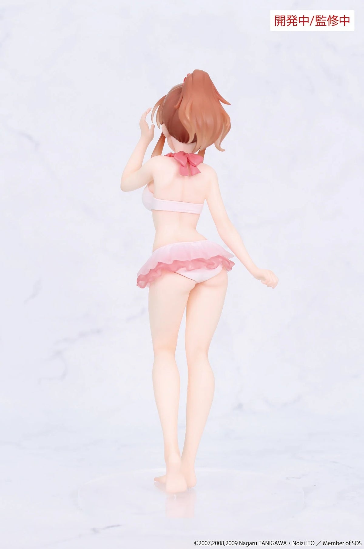 PRE ORDER – THE MELANCHOLY OF HARUHI SUZUMIYA VIVIT FIGURE - MIKURU ASAHINA