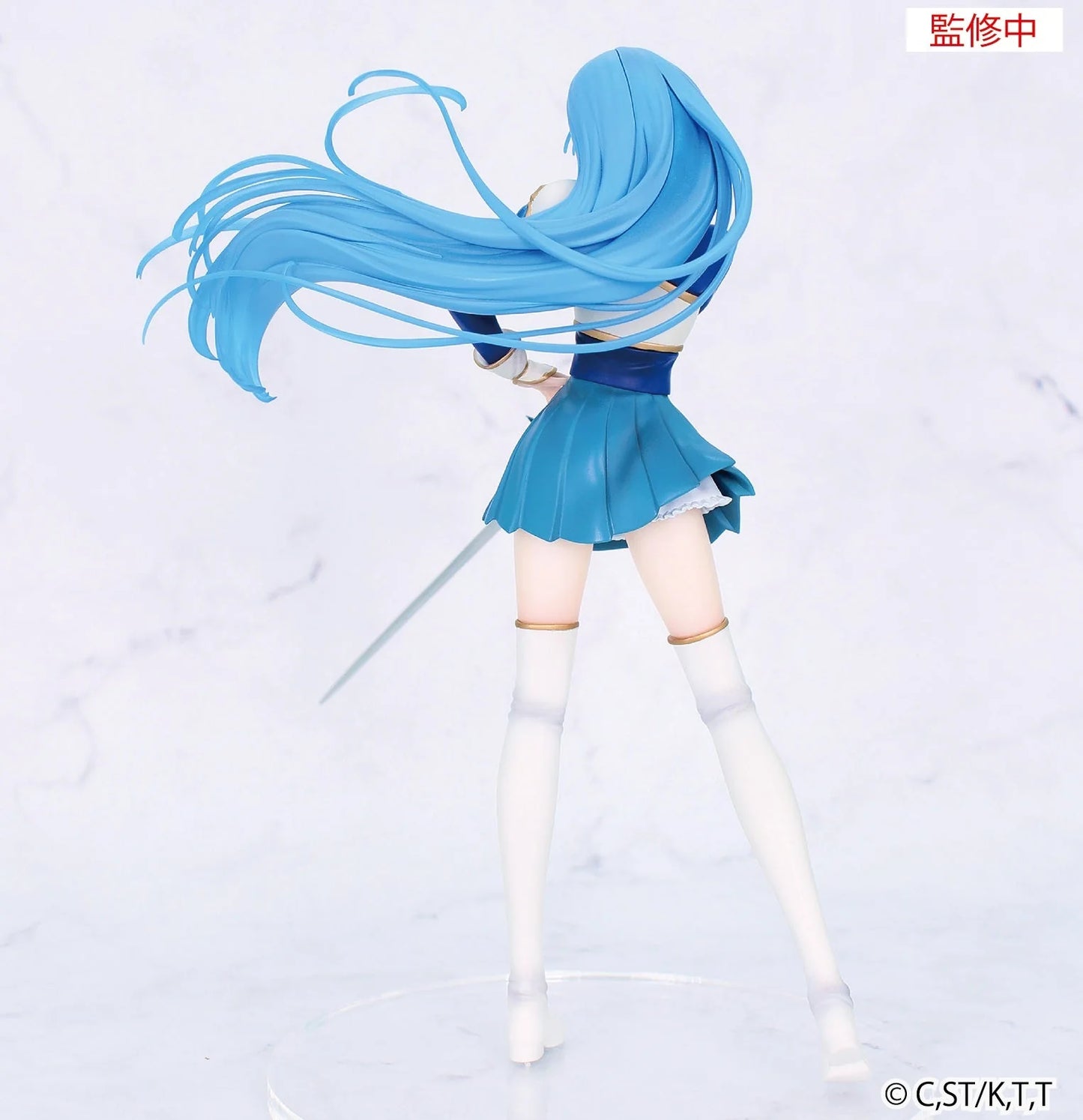 PRE ORDER – MAGIC KNIGHT RAYEARTH - VIVIT FIGURE - UMI RYUUZAKI
