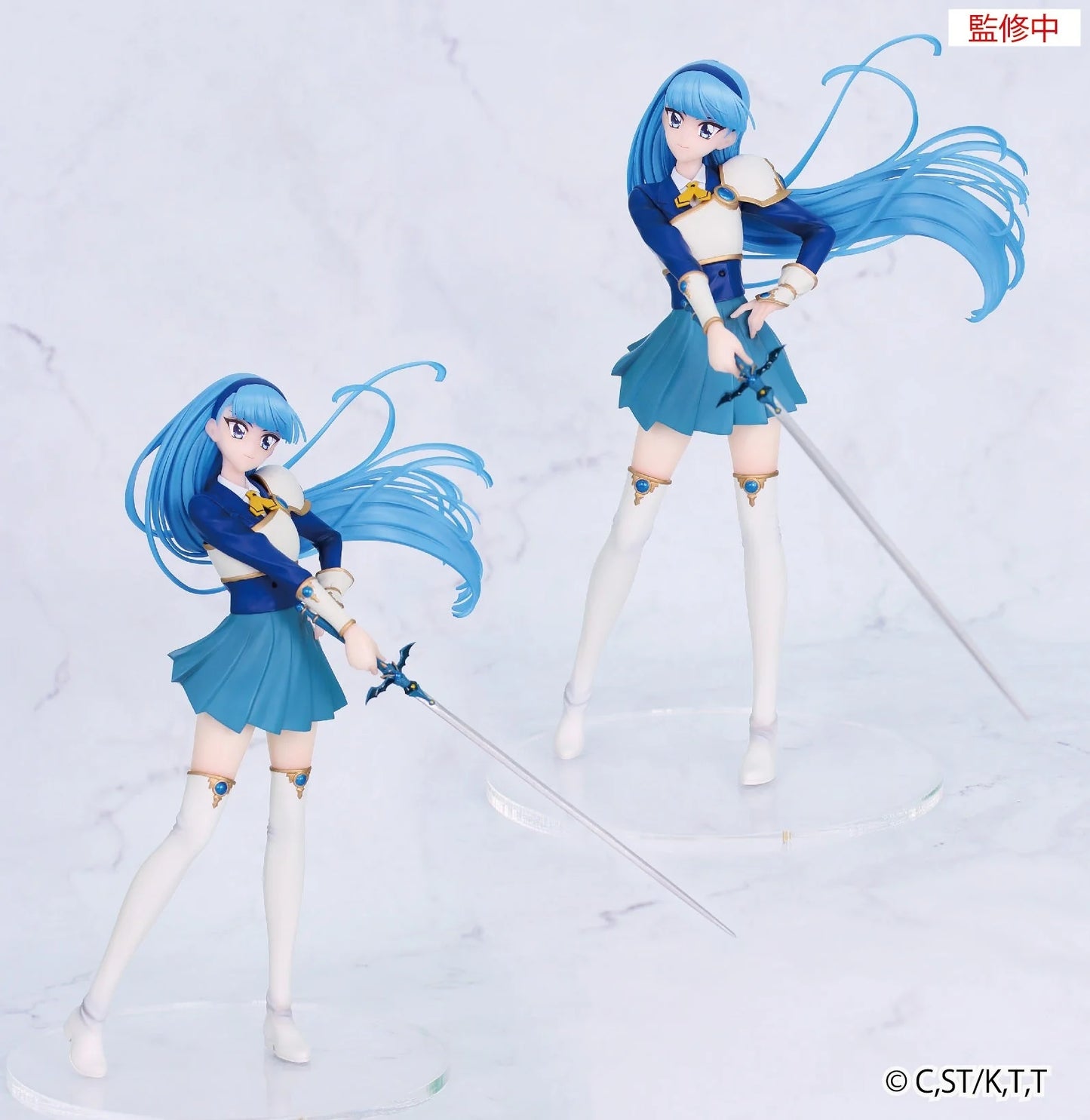 PRE ORDER – MAGIC KNIGHT RAYEARTH - VIVIT FIGURE - UMI RYUUZAKI