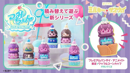 PRE ORDER – TSUMICHEN STACK UP & CHANGE MILKY☆SUBWAY THE GALACTIC LIMITED EXPRESS (WITH GIFT)