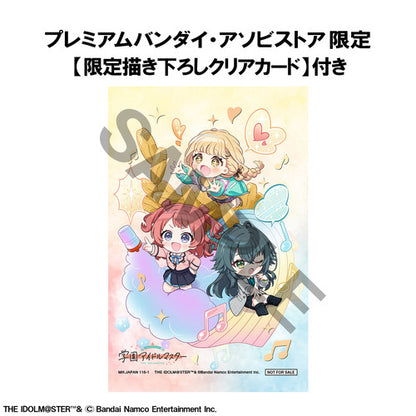 PRE ORDER – FIGUNITY GAKUEN IDOLM＠STER (WITH GIFT)