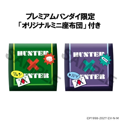 BACK ORDER – LOOKUP HUNTER×HUNTER - GON FREECSS & KILLUA ZOLDYCK SET (WITH GIFT)