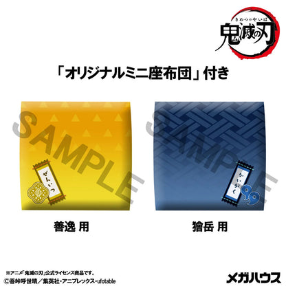 PRE ORDER – LOOKUP DEMON SLAYER: KIMETSU NO YAIBA - ZENITSU AGATSUMA GRUMPY VER. & KAIGAKU (WITH GIFT)