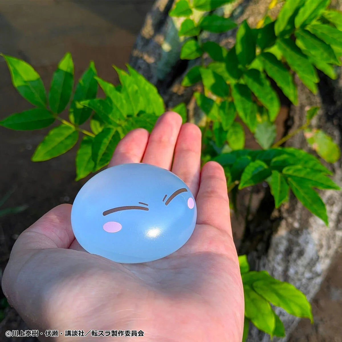 PRE ORDER – LOOKUP THAT TIME I GOT REINCARNATED AS A SLIME - RIMURU TEMPEST & DIABLO SET (WITH GIFT)