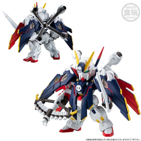 PRE ORDER – FW GUNDAM CONVERGE MOBILE SUIT CROSSBONE GUNDAM STEEL SEVEN B TEAM SET W/O GUM
