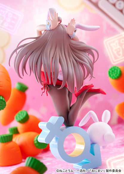 PRE ORDER – 1/7 ONII-CHAN HA OSHIMAI! - MAHIRO OYAMA BUNNY GIRL STYLE