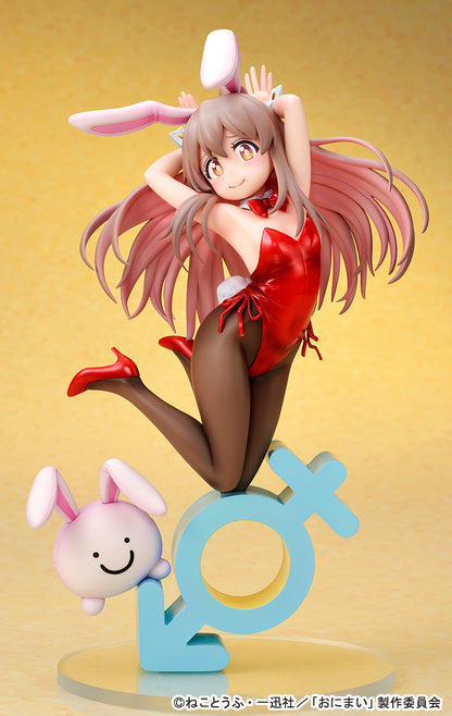 PRE ORDER – 1/7 ONII-CHAN HA OSHIMAI! - MAHIRO OYAMA BUNNY GIRL STYLE