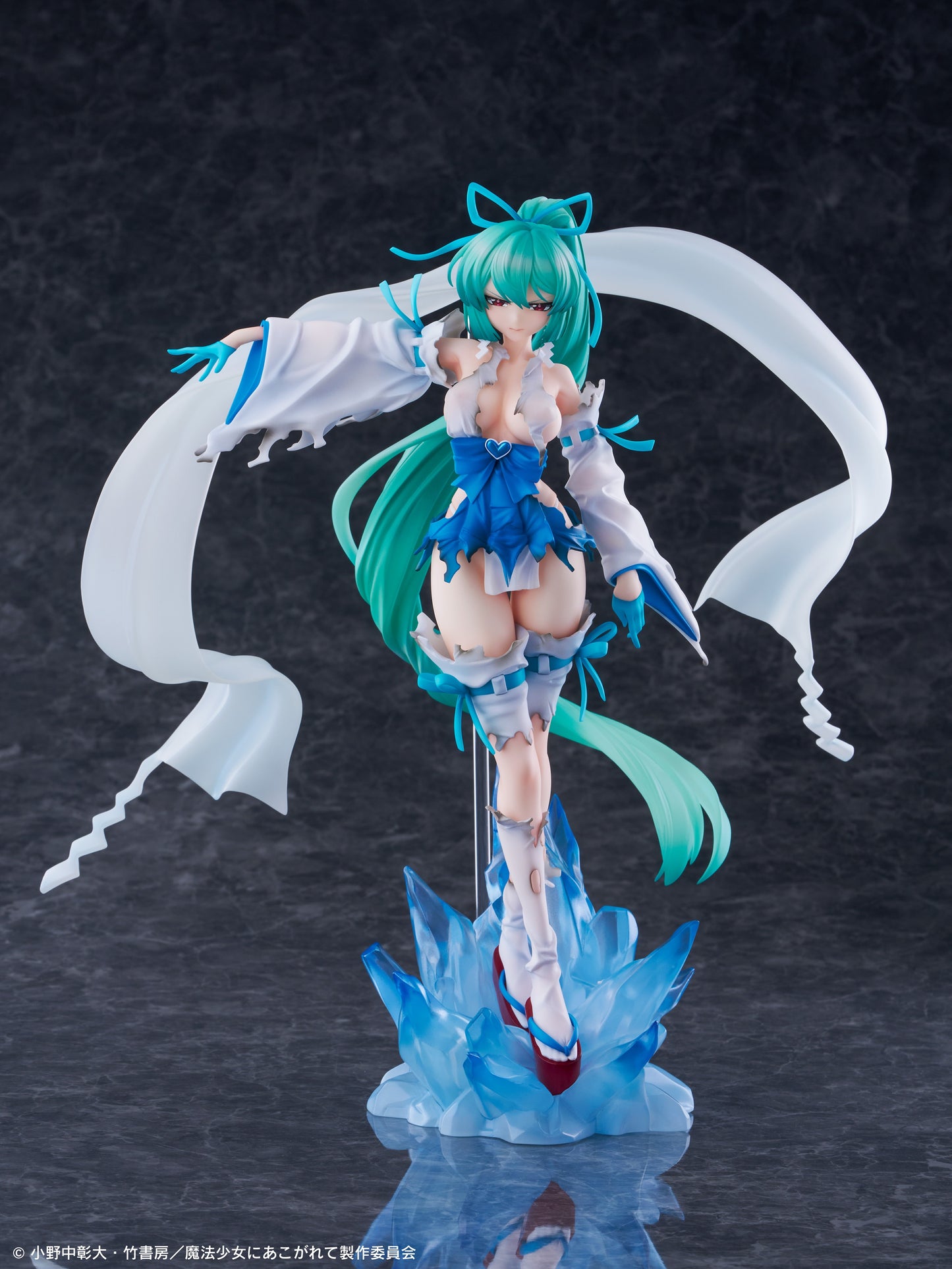 PRE ORDER – [18+] 1/7 GUSHING OVER MAGICAL GIRL MAGIA AZUR: THE FROST PRIESTESS DX VER.