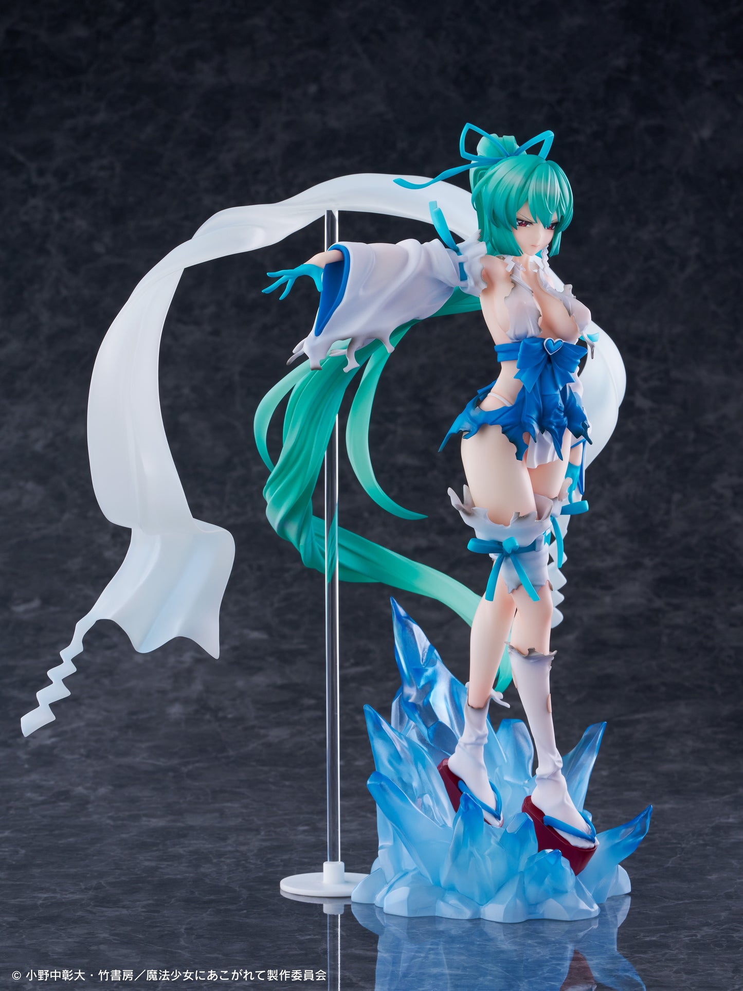 PRE ORDER – [18+] 1/7 GUSHING OVER MAGICAL GIRL MAGIA AZUR: THE FROST PRIESTESS DX VER.