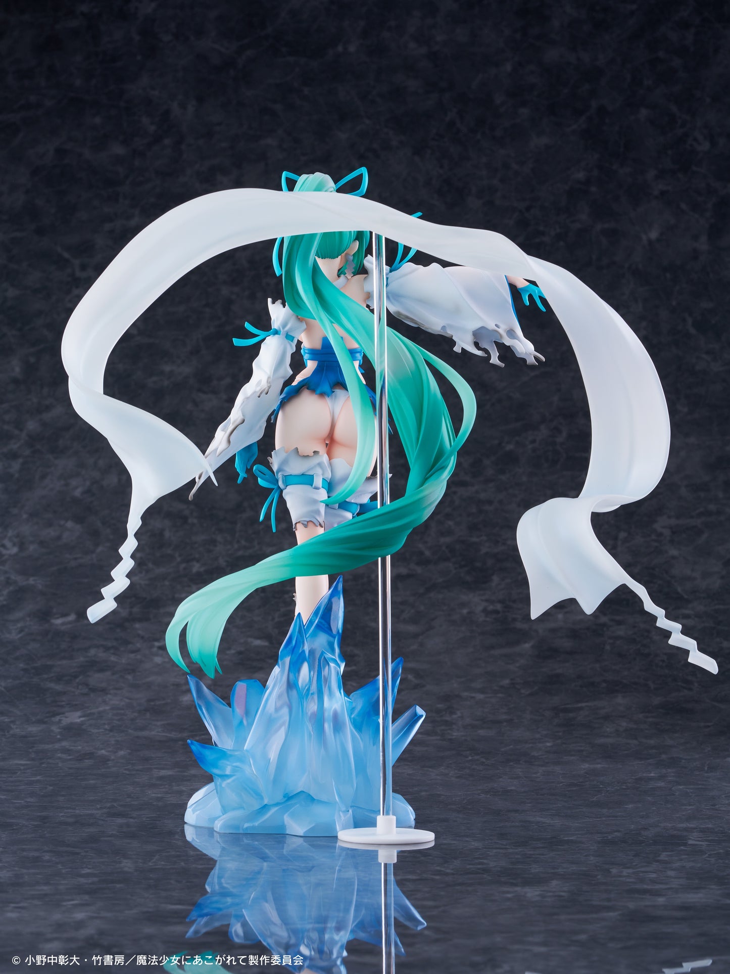 PRE ORDER – [18+] 1/7 GUSHING OVER MAGICAL GIRL MAGIA AZUR: THE FROST PRIESTESS DX VER.