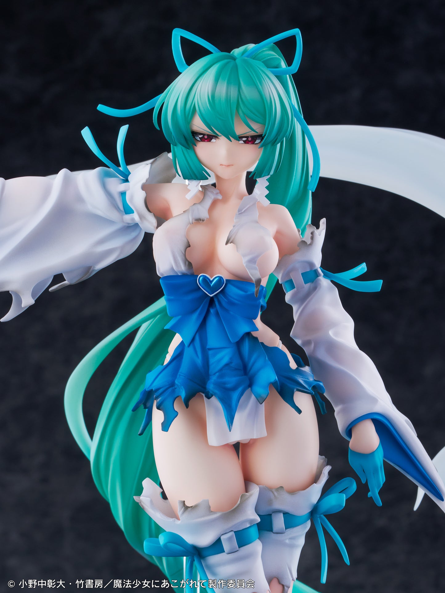 PRE ORDER – [18+] 1/7 GUSHING OVER MAGICAL GIRL MAGIA AZUR: THE FROST PRIESTESS DX VER.