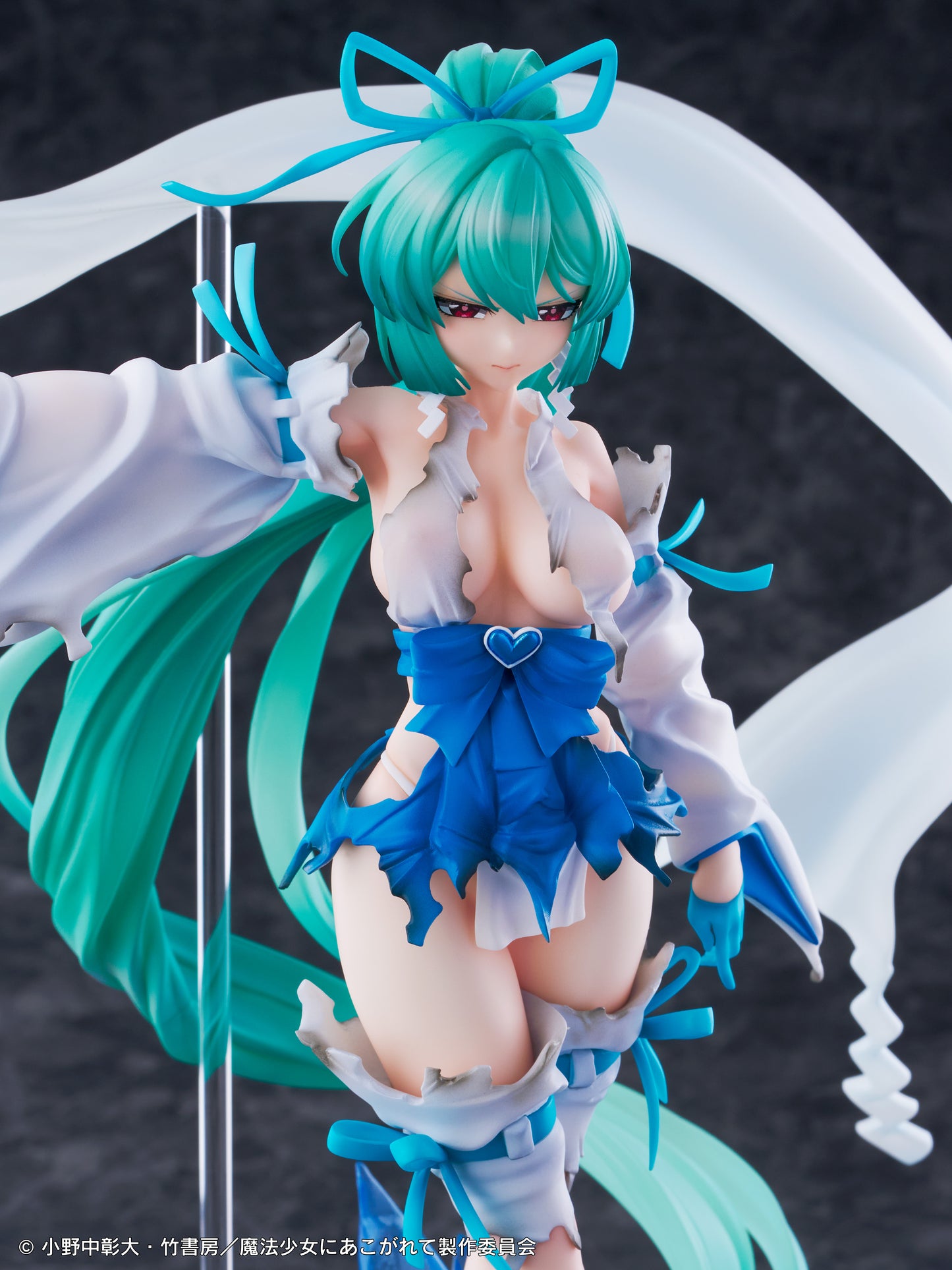PRE ORDER – [18+] 1/7 GUSHING OVER MAGICAL GIRL MAGIA AZUR: THE FROST PRIESTESS DX VER.