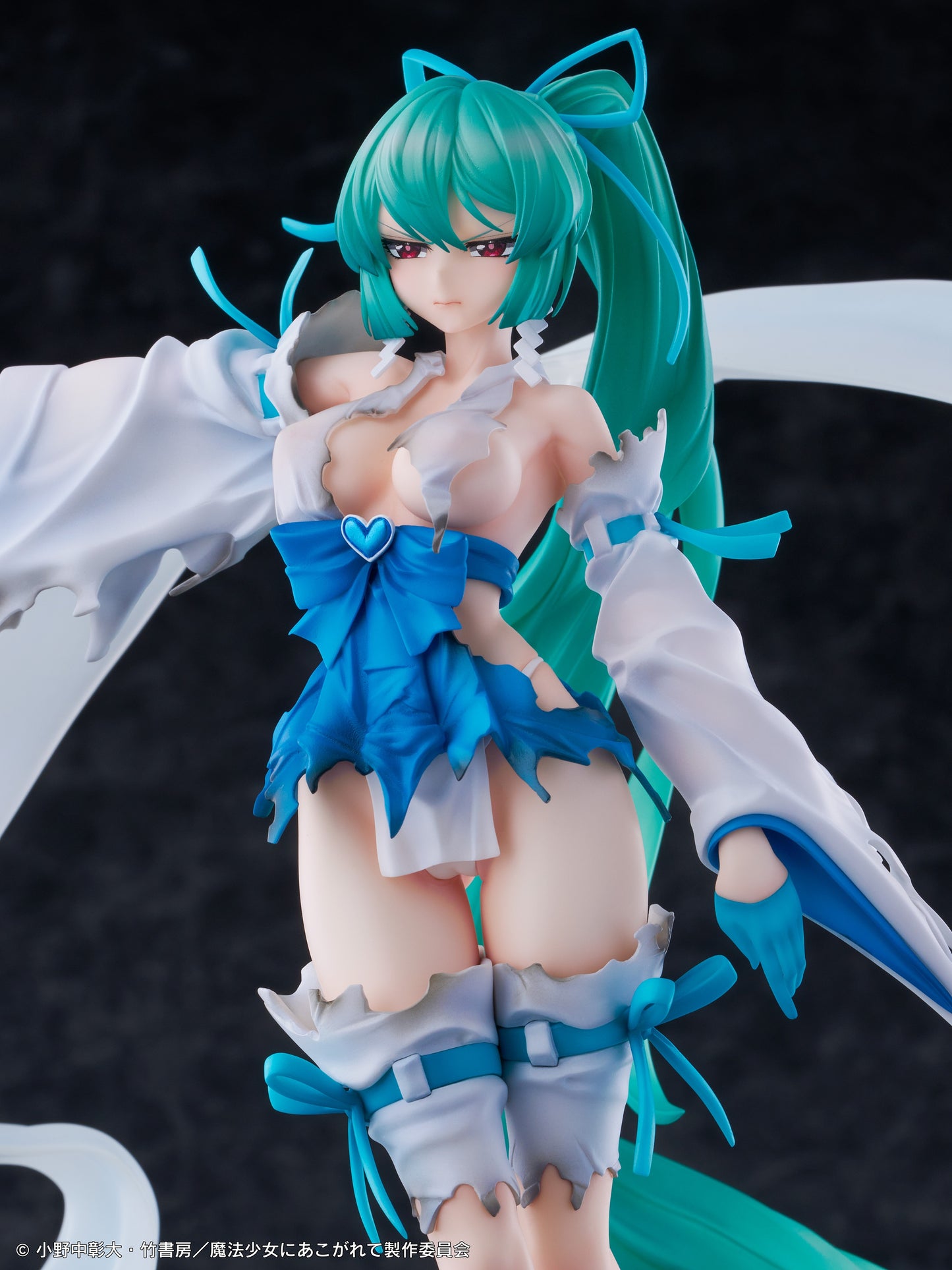 PRE ORDER – [18+] 1/7 GUSHING OVER MAGICAL GIRL MAGIA AZUR: THE FROST PRIESTESS DX VER.