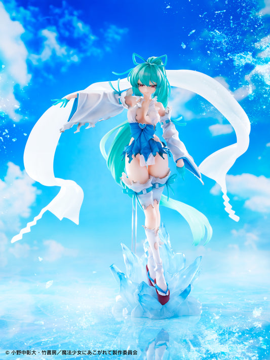 PRE ORDER – [18+] 1/7 GUSHING OVER MAGICAL GIRL MAGIA AZUR: THE FROST PRIESTESS DX VER.