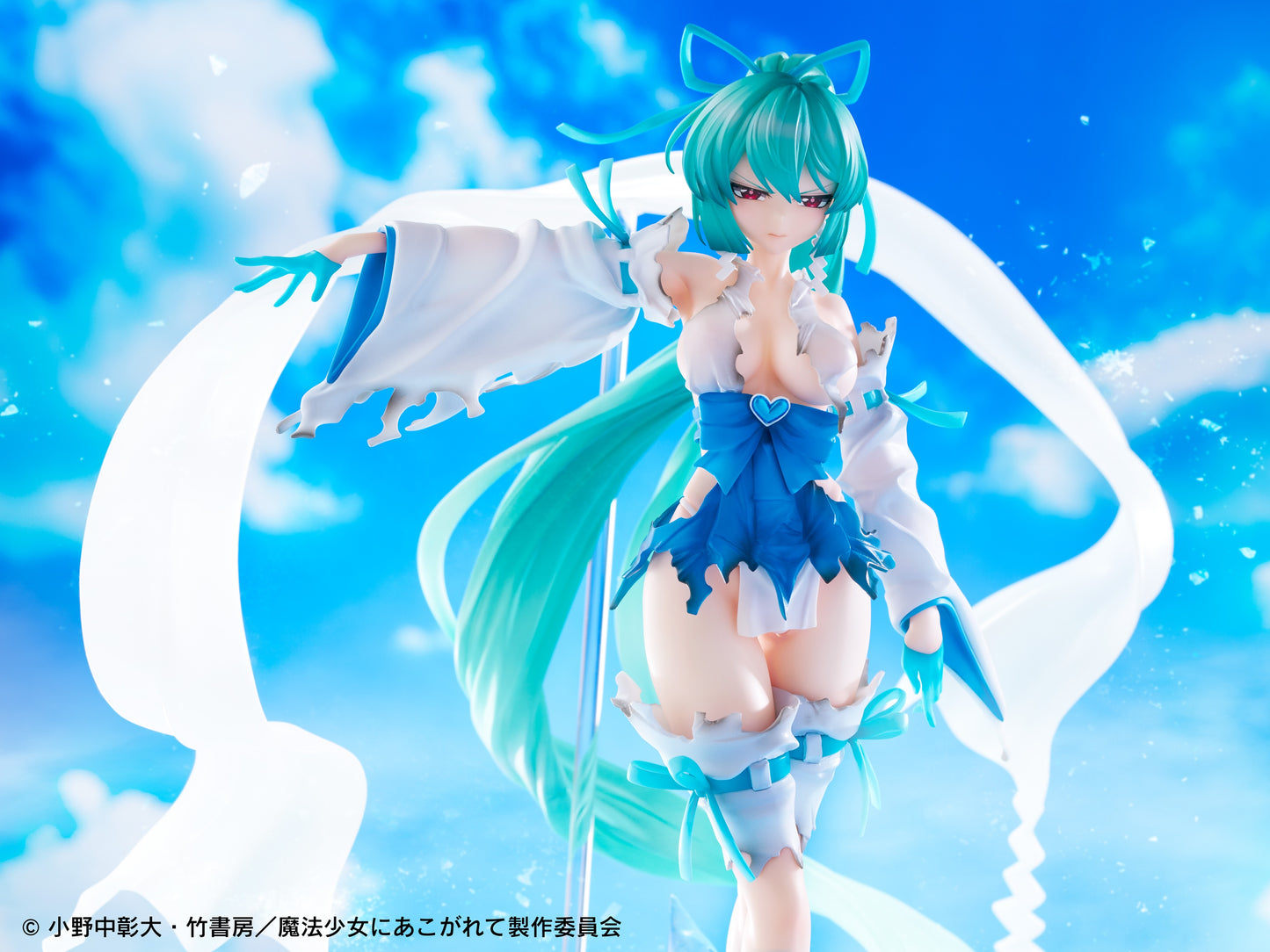 PRE ORDER – [18+] 1/7 GUSHING OVER MAGICAL GIRL MAGIA AZUR: THE FROST PRIESTESS DX VER.