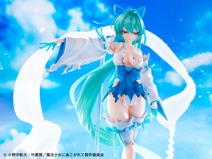 PRE ORDER – [18+] 1/7 GUSHING OVER MAGICAL GIRL MAGIA AZUR: THE FROST PRIESTESS DX VER.