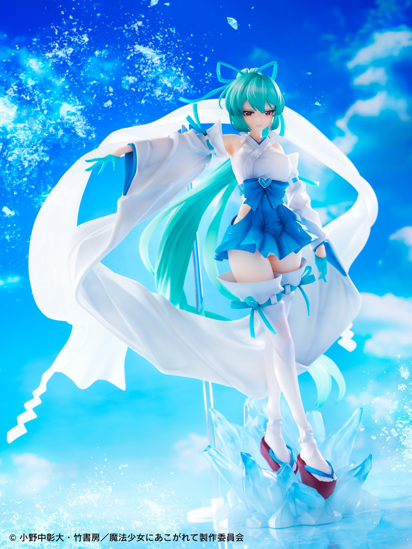PRE ORDER – [18+] 1/7 GUSHING OVER MAGICAL GIRL MAGIA AZUR: THE FROST PRIESTESS DX VER.