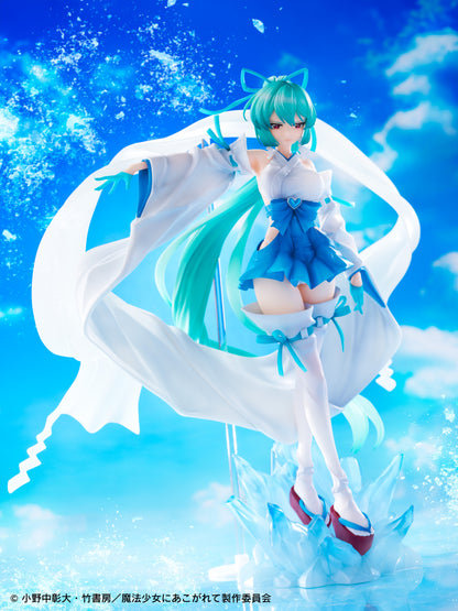 PRE ORDER – [18+] 1/7 GUSHING OVER MAGICAL GIRL MAGIA AZUR: THE FROST PRIESTESS DX VER.