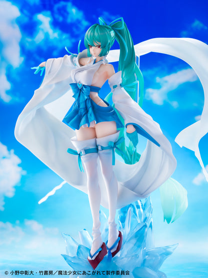 PRE ORDER – [18+] 1/7 GUSHING OVER MAGICAL GIRL MAGIA AZUR: THE FROST PRIESTESS DX VER.