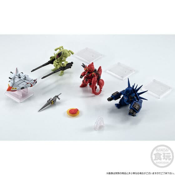 PRE ORDER – FW GUNDAM CONVERGE MOBILE SUIT CROSSBONE GUNDAM STEEL SEVEN A TEAM SET W/O GUM