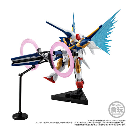 PRE ORDER – MOBILE SUIT GUNDAM G FRAME FA V2 ASSAULT BUSTER GUNDAM OPTION PARTS SET & LARGE CALIBER BEAM CANNON W/O GUM