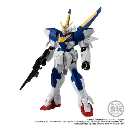 PRE ORDER – MOBILE SUIT GUNDAM G FRAME FA V2 ASSAULT BUSTER GUNDAM OPTION PARTS SET & LARGE CALIBER BEAM CANNON W/O GUM