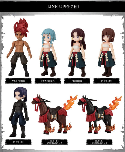 PRE ORDER – [GOL] LINK TRAVELERS ~ CHARACTER SELECTION 03 FEAT. UMA～