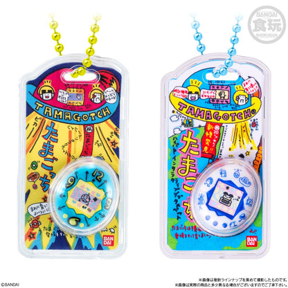 PRE ORDER – TAMAGOTCHI FUNNY EGG BOROCHI WITH PACKAGE CHARM 3 (BOX OF 10)