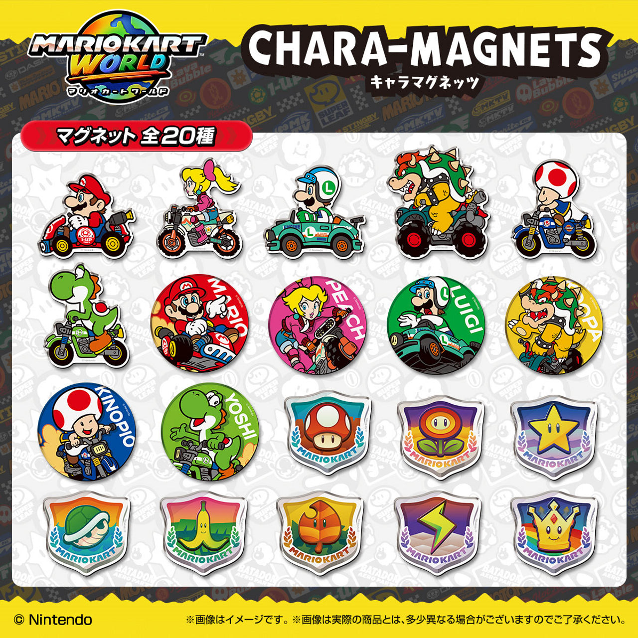 PRE ORDER – MARIO KART WORLD CHARACTER MAGNET W/O GUM (BOX OF 14)