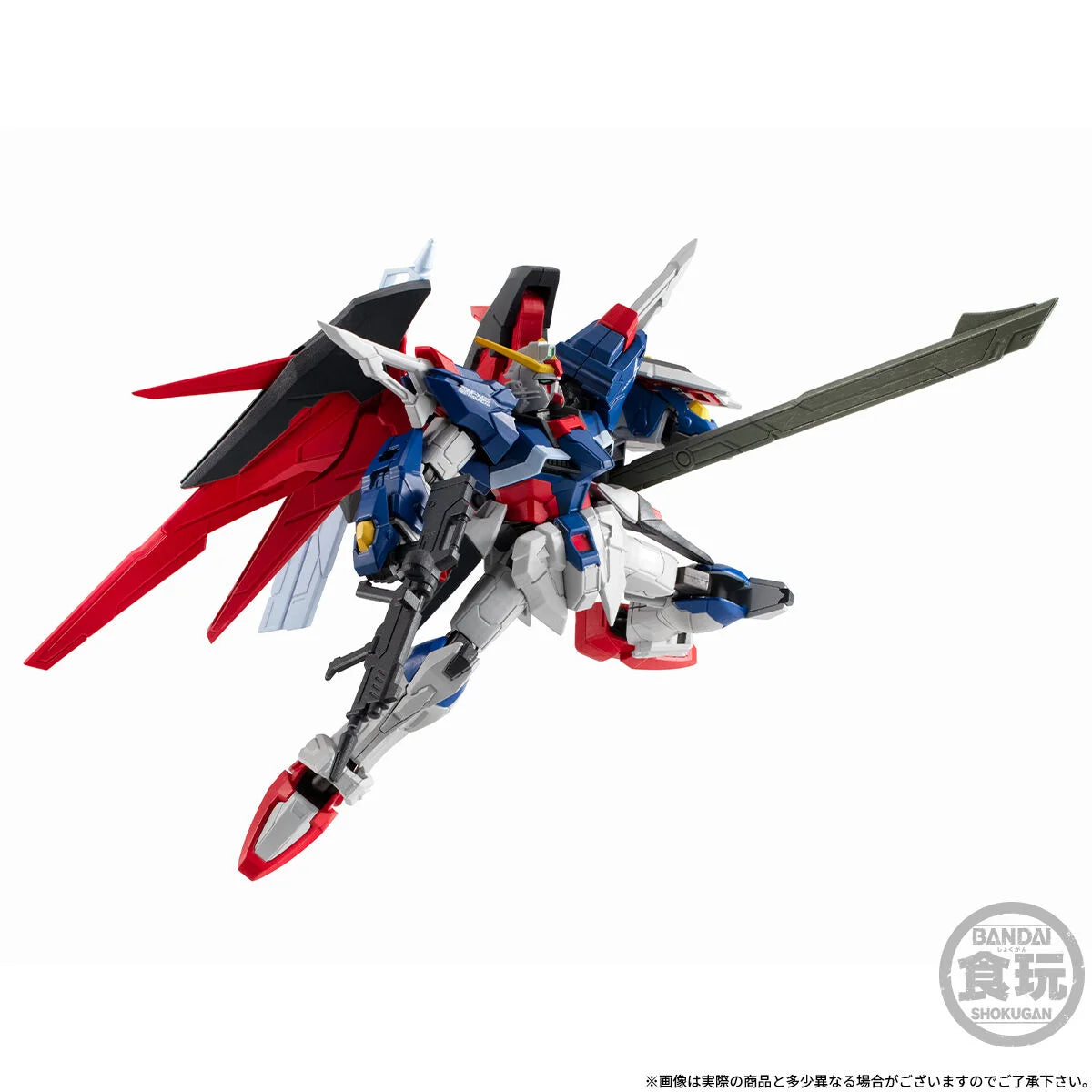 PRE ORDER – MOBILE SUIT GUNDAM G-FRAME FA DESTINY GUNDAM W/O GUM