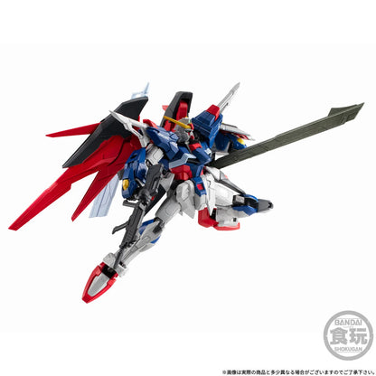 PRE ORDER – MOBILE SUIT GUNDAM G-FRAME FA DESTINY GUNDAM W/O GUM
