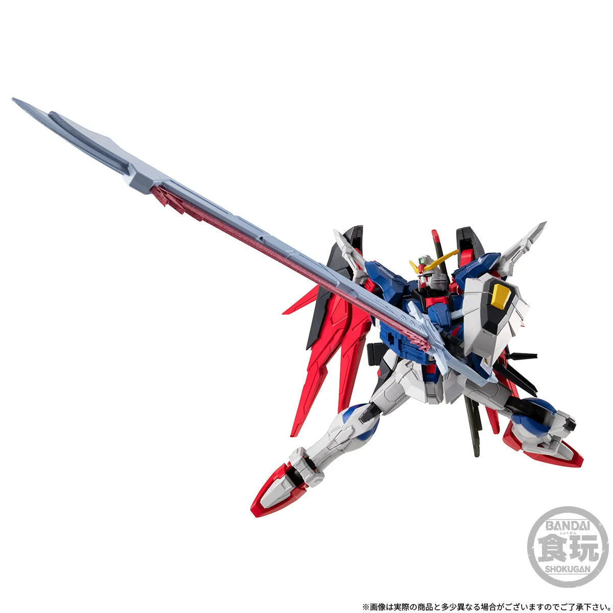 PRE ORDER – MOBILE SUIT GUNDAM G-FRAME FA DESTINY GUNDAM W/O GUM
