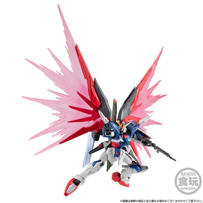 PRE ORDER – MOBILE SUIT GUNDAM G-FRAME FA DESTINY GUNDAM W/O GUM