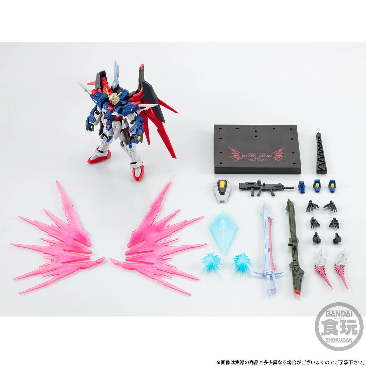 PRE ORDER – MOBILE SUIT GUNDAM G-FRAME FA DESTINY GUNDAM W/O GUM