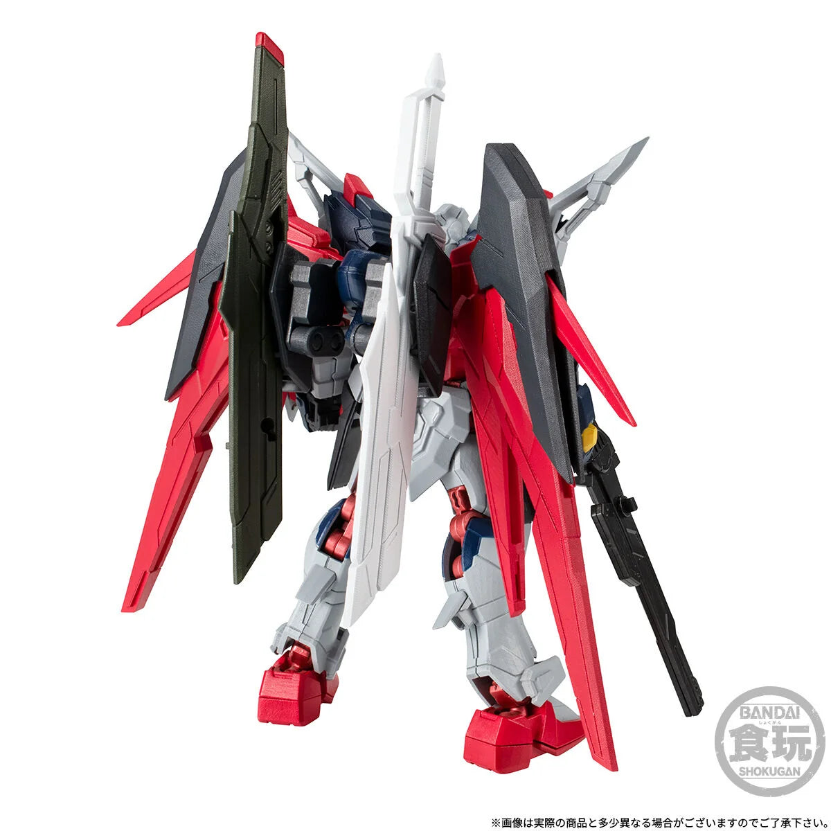 PRE ORDER – MOBILE SUIT GUNDAM G-FRAME FA DESTINY GUNDAM SPEC II [FINAL BATTLE IMAGE COLOUR] W/O GUM
