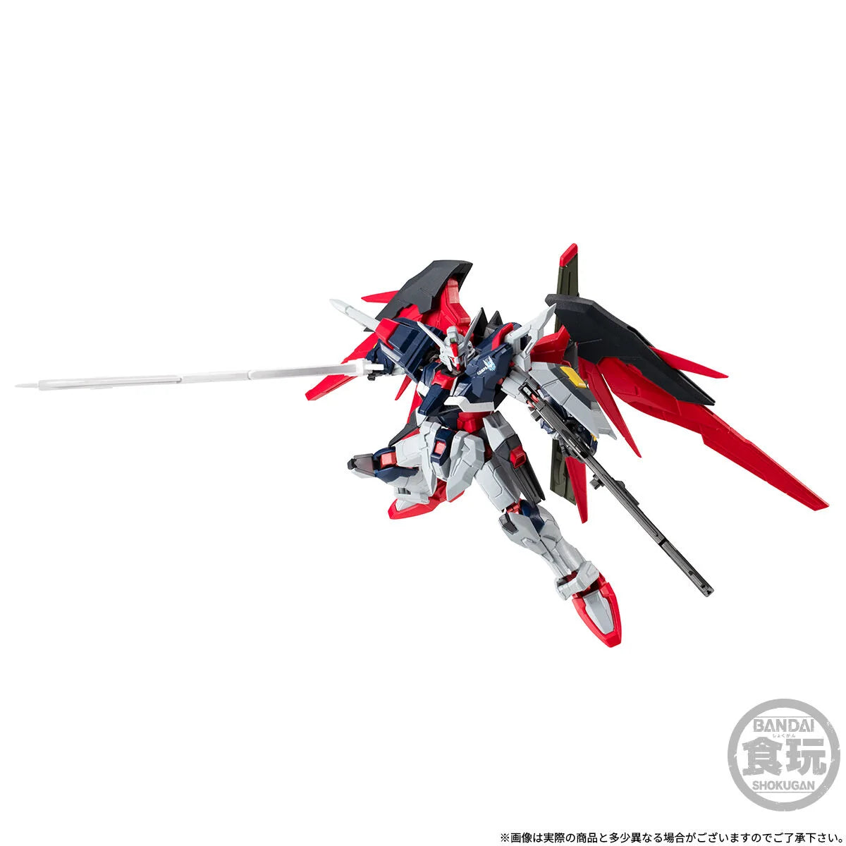 PRE ORDER – MOBILE SUIT GUNDAM G-FRAME FA DESTINY GUNDAM SPEC II [FINAL BATTLE IMAGE COLOUR] W/O GUM