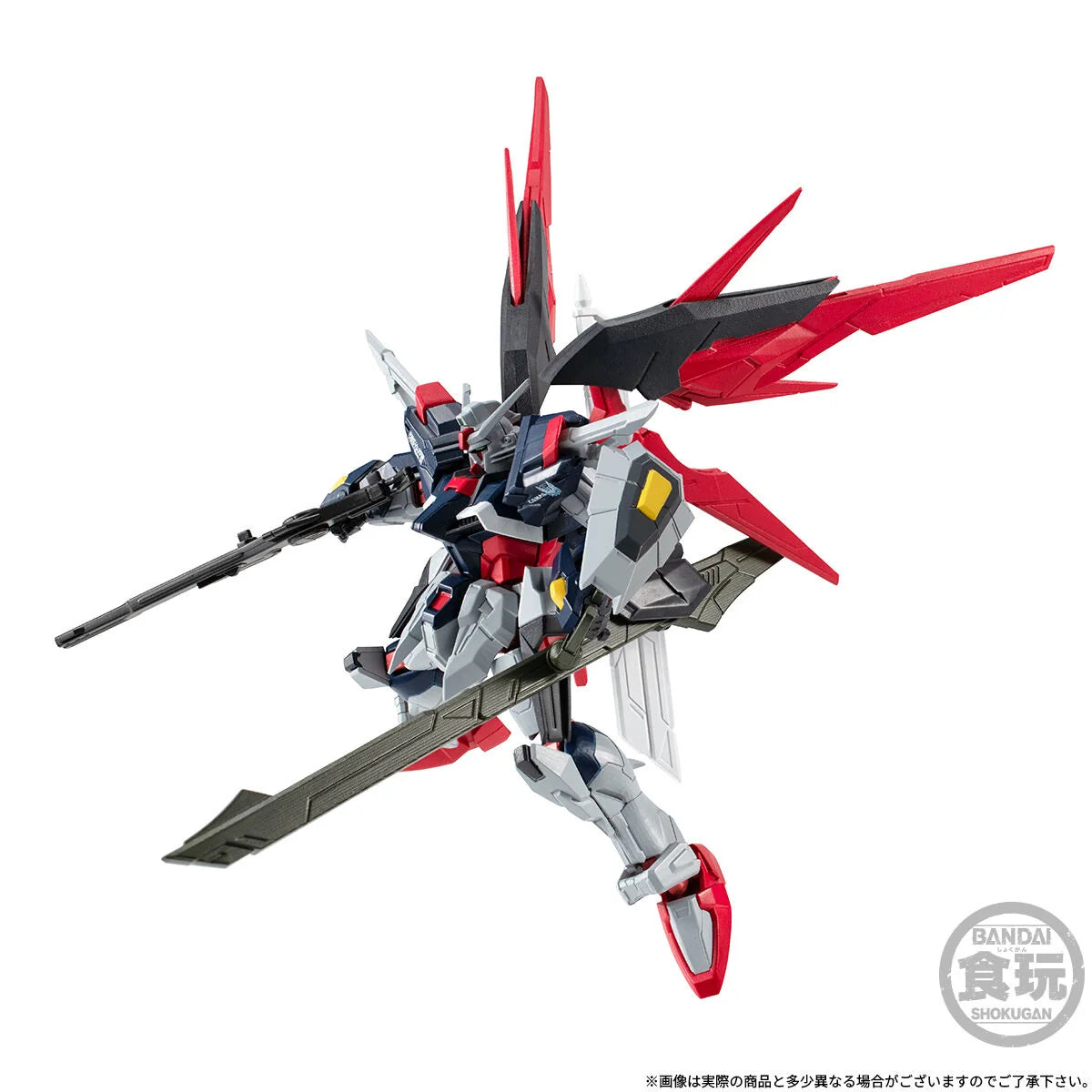 PRE ORDER – MOBILE SUIT GUNDAM G-FRAME FA DESTINY GUNDAM SPEC II [FINAL BATTLE IMAGE COLOUR] W/O GUM
