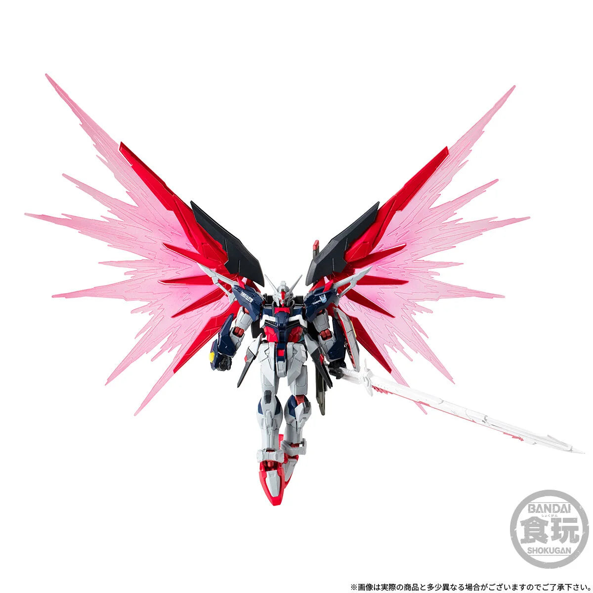 PRE ORDER – MOBILE SUIT GUNDAM G-FRAME FA DESTINY GUNDAM SPEC II [FINAL BATTLE IMAGE COLOUR] W/O GUM