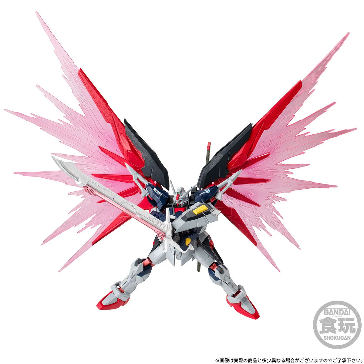 PRE ORDER – MOBILE SUIT GUNDAM G-FRAME FA DESTINY GUNDAM SPEC II [FINAL BATTLE IMAGE COLOUR] W/O GUM