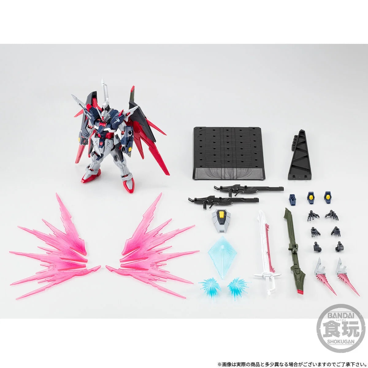 PRE ORDER – MOBILE SUIT GUNDAM G-FRAME FA DESTINY GUNDAM SPEC II [FINAL BATTLE IMAGE COLOUR] W/O GUM