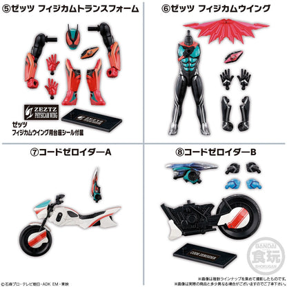PRE ORDER – SO-DO KAMEN RIDER ZEZTZ AGT 3 W/O GUM (BOX OF 12)