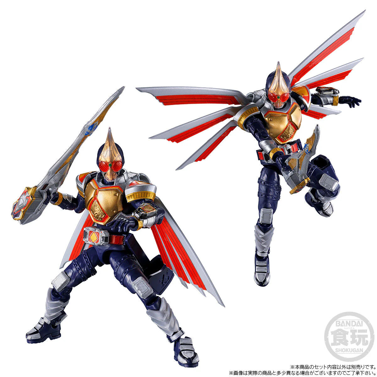PRE ORDER – SO-DO CHRONICLE KAMEN RIDER WILD CHALICE & JACK FORM PARTS SET W/O GUM
